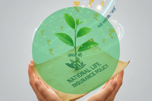 amrit shree national life moneyback plan 3 to 18 years blog banner