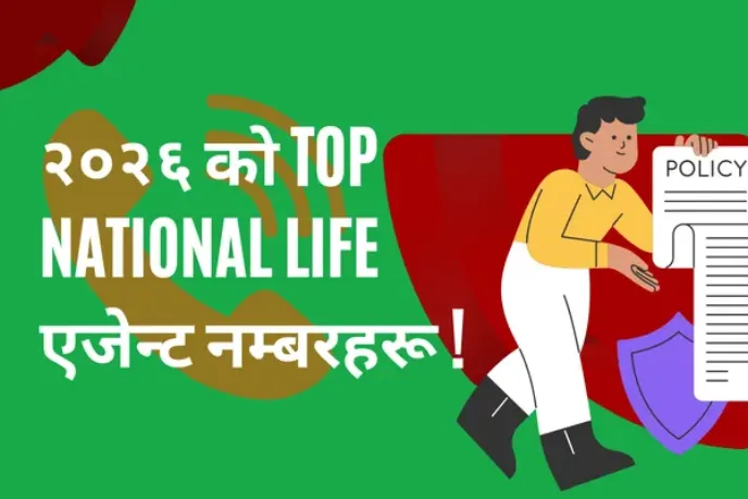 National Life Insurance Nepal Agent Contact Numbers