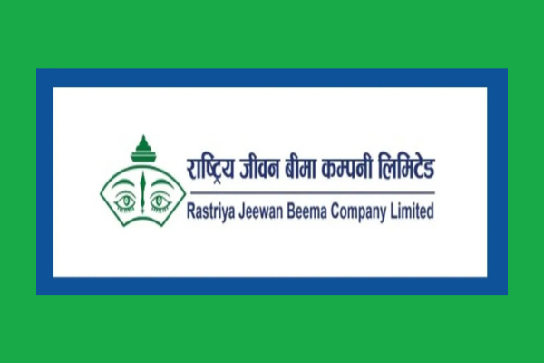 logo of rastriya jiban beema company ltd